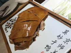 -味莊·青岛菜(云霄路店)