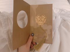 -西安华清御汤酒店