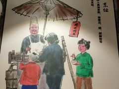 -同利肉燕老铺(澳门路店)