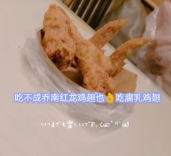 -乔南国际玉器市场
