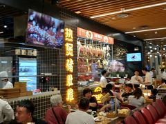大堂-好彩猪肚鸡(正弘城店)