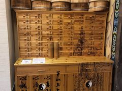 -茅山肴·道家菜·神仙鸡