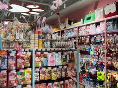 -FAELING PETS美天灵宠物(合生汇店)