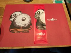 -一个叫川的地方(麒麟新天地店)
