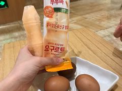 -汤W城市微度假(仓山店)