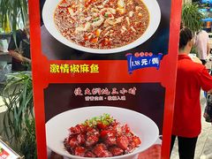 -大眼锅贴水饺(河东店)