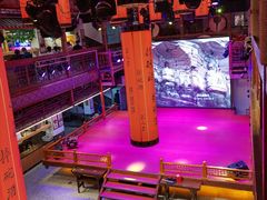 -巴人堂(女儿城店)