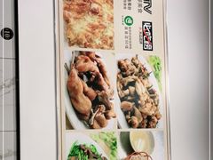 -适口餐厅砂锅粥(公信路总店)
