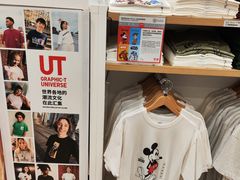 -优衣库(重庆万象城店)