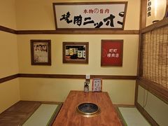 -町町烧肉屋(振华广场店)