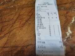 -勇记干锅居(德阳店)