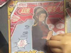 -剧狐剧本杀(徐汇1号店)