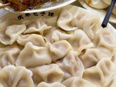 -庆丰包子铺(白塔寺店)