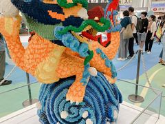 -新城市广场