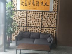 -山之屋炭火烧肉·生啤畅饮(大朗万科中央公园店)