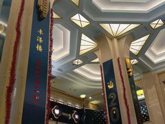 -国际饭店·原点咖啡吧ORIGIN CAFE&BAR