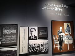 -上海市龙华烈士陵园