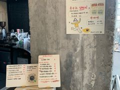 -CEMENT·coffee bar (凤凰创意园店)