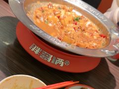 -石家庄万象城