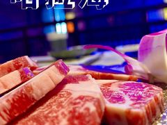 -哈拉海和牛主题餐厅(哈西店)
