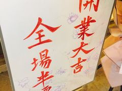 -茶颜观色(大顺巷店)