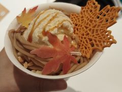 -哈根达斯(万象城店)