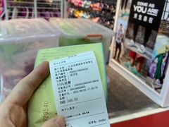 -法雅体育工厂店(皂君庙路店)