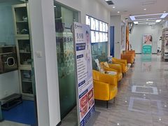 -德标艾诺口腔(敦化路店)