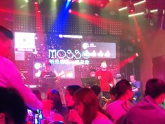 -MOSSO音乐酒吧·Live House(南京西路店)