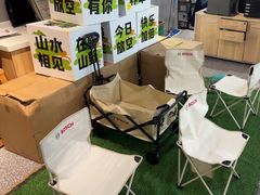 -名骏车业(新区永安店)
