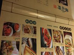 -佬麻雀·新湘菜(珠海金发购物中心店)