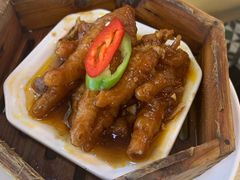百酱蒸凤爪-明腾壹间茶餐厅(新都会花园广场店)