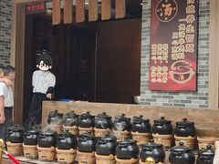 -阳春市花园酒店