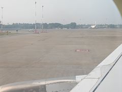 -班达拉奈克国际机场