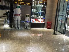 -伯尔曼航空主题西餐厅(大洋百货店)