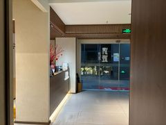 -清涟·足浴·spa·养生馆(重庆天地店)