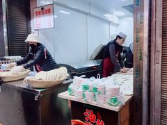 -贾家饦饦馍(回民街店)