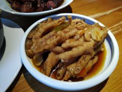 卤鸡爪-灶丰年间(定安路店)