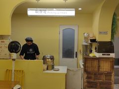 -正南齐北·老街糯米团(洪崖洞店)