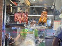 -华香鹅快餐店