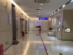 -美年大健康体检中心(红岭分院)