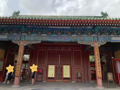 -历代帝王庙博物馆