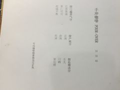 -彳亍咖啡·这里(水湾路店)