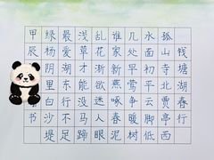 -万宝财富商业广场