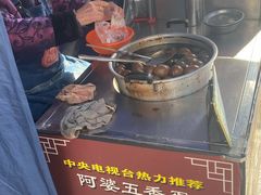-阿婆五香蛋(水游城店)