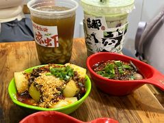 -冒椒火辣(奎星楼街店)
