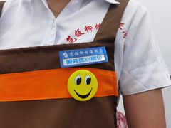 -范饭椰林川湘味海鲜·椰子鸡(三亚湾椰梦长廊店)