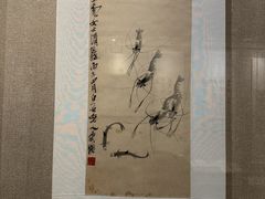 -乐山市博物馆