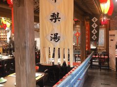 -北平盛世·新京菜·北京烤鸭(劲松·双井店)