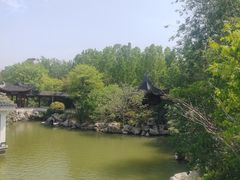 -宛园